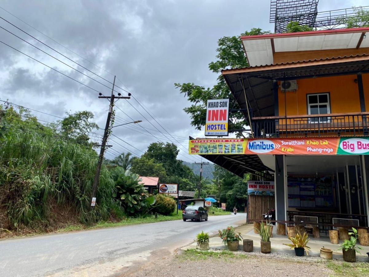 Khao Sok Inn Hostel Khao Sok National Park Eksteriør bilde