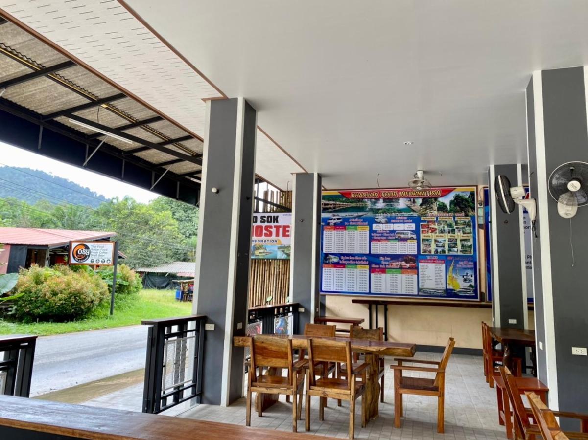 Khao Sok Inn Hostel Khao Sok National Park Eksteriør bilde