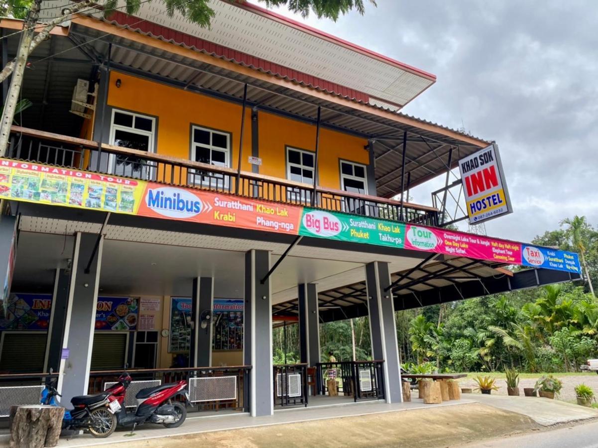 Khao Sok Inn Hostel Khao Sok National Park Eksteriør bilde