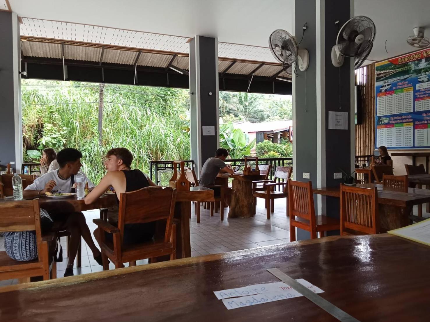 Khao Sok Inn Hostel Khao Sok National Park Eksteriør bilde